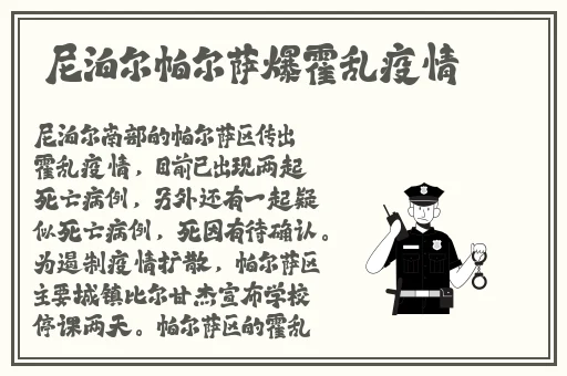 苏清歌秦可欣夏晴子闹元宵
