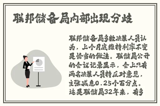 大学生特殊的按摩精油
