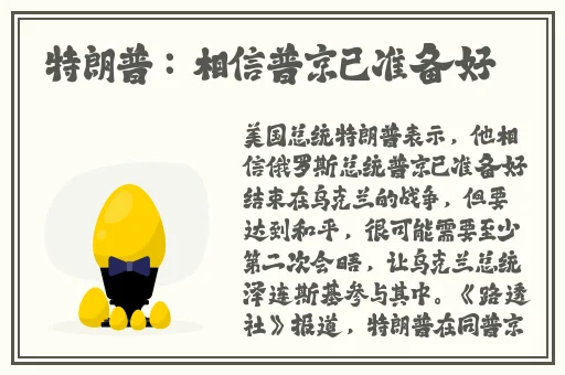 中文少妇精品高清