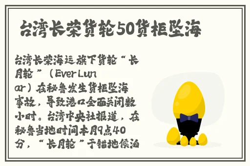 69围围围围鈪〩D19