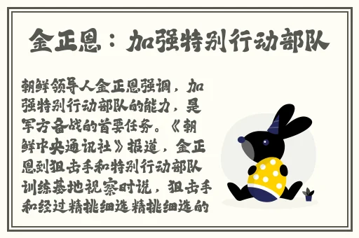 日本成免费的crm